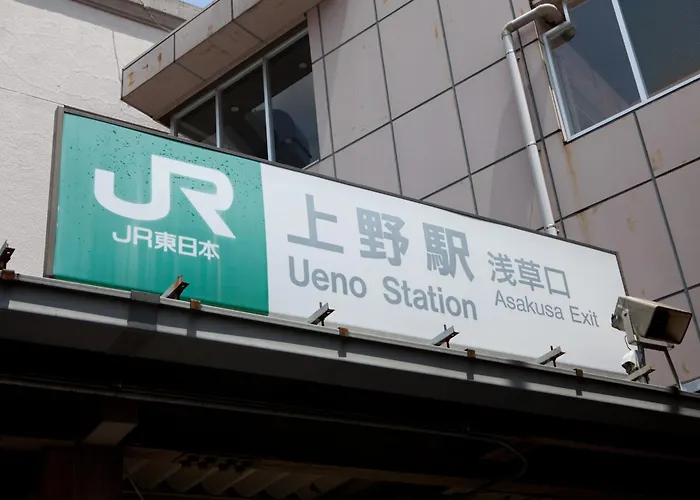 上野東金屋飯店