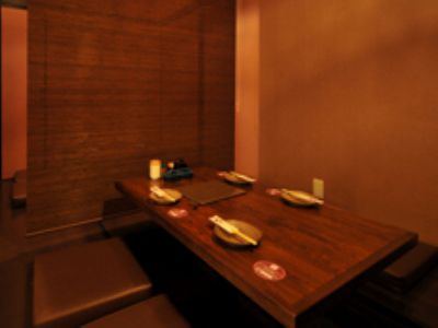 酒店 Ueno Touganeya 2*